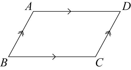 Quia - Quadrilateral Definitions