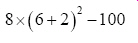 april2010math11e_ac_files/i0090000.jpg