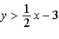 mc012-4.jpg