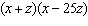 mc024-4.jpg