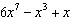 mc018-6.jpg