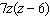 mc008-4.jpg