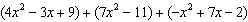 mc002-1.jpg