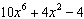 mc002-3.jpg