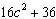 mc013-4.jpg
