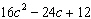 mc013-5.jpg