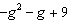 mc018-5.jpg