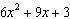 mc019-5.jpg