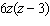 mc018-3.jpg