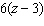 mc018-5.jpg