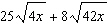 mc029-2.jpg