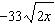 mc029-4.jpg