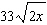 mc029-5.jpg
