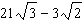 mc020-2.jpg