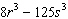 mc010-1.jpg