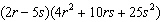 mc010-5.jpg