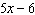 mc027-3.jpg