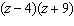 mc007-5.jpg