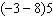 mc018-1.jpg