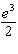 mc014-2.jpg