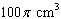 mc016-2.jpg