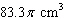 mc016-3.jpg