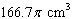 mc016-4.jpg
