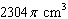 mc016-5.jpg