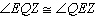 mc018-7.jpg