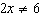mc017-3.jpg