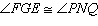 mc025-6.jpg
