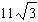 mc023-6.jpg