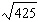 mc029-5.jpg