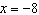 grp003-1.jpg