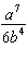 mc003-4.jpg