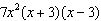 grp001-1.jpg