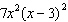grp001-2.jpg