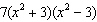 grp001-4.jpg
