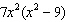 grp001-5.jpg