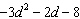 mc007-3.jpg