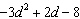 mc007-4.jpg
