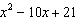 mc018-1.jpg