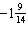 mc020-2.jpg