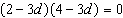 mc024-1.jpg