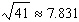 mc002-7.jpg