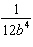 mc001-7.jpg