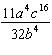 mc006-2.jpg