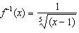 mc022-6.jpg
