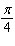 mc011-5.jpg