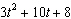 mc014-1.jpg